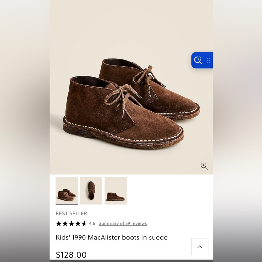 Kids' 1990 MacAlister boots in suede
